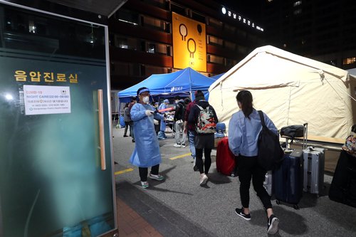 강남구보건소 선별진료소