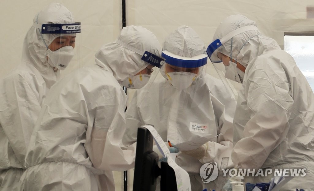 머리를 맞대고