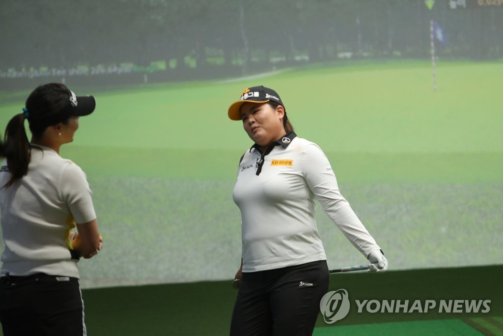 박인비의 여유