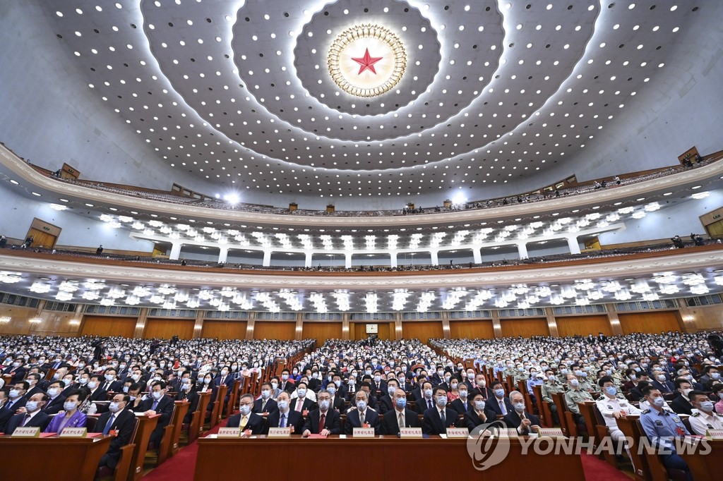 중국 전인대 전체회의 폐막식