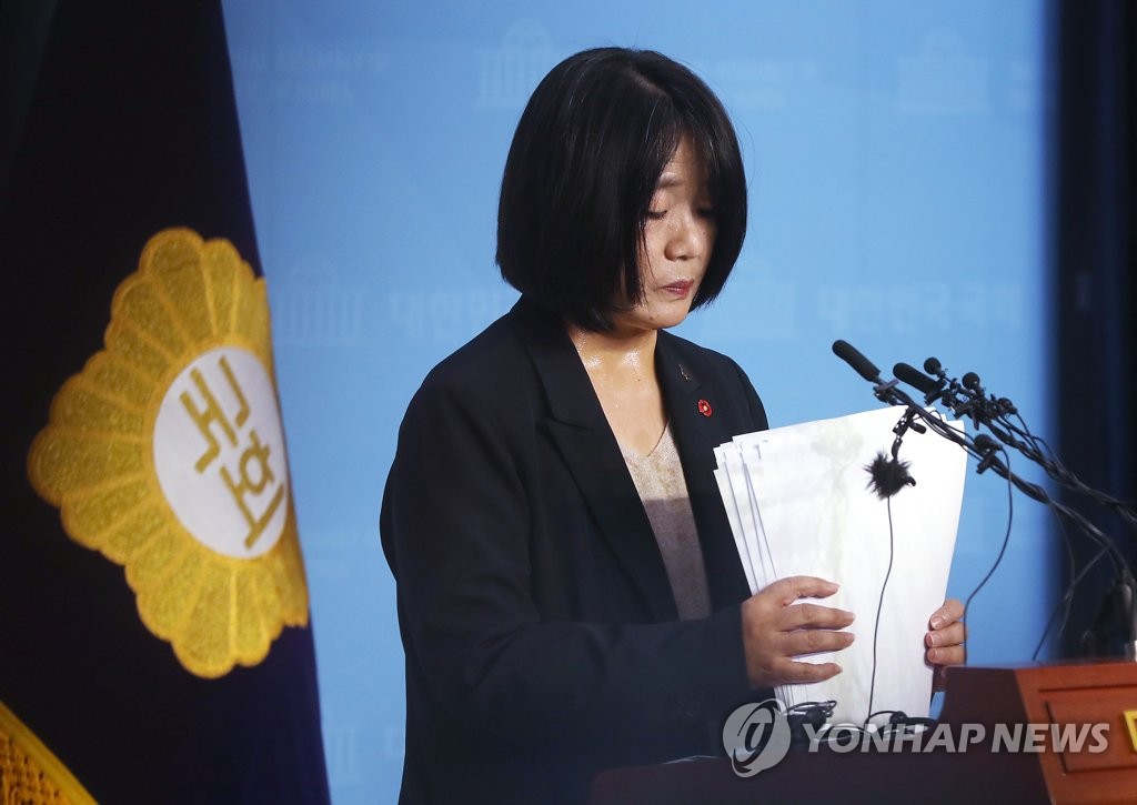 씁쓸한 표정