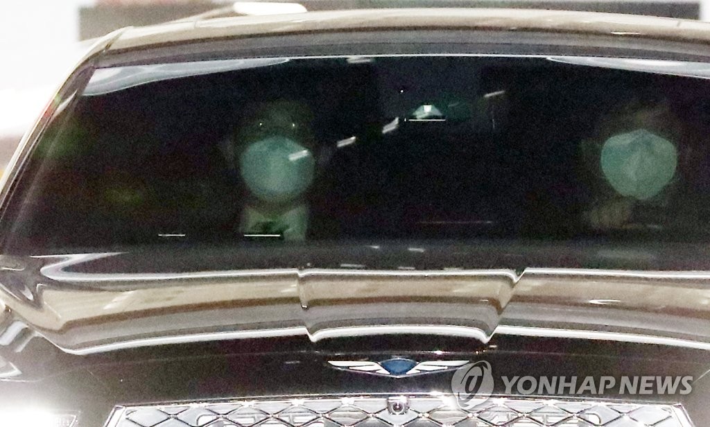Lee Jae-yong Lee Jae-yong