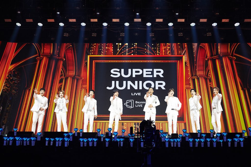 El concierto en línea de Super Junior El concierto en línea de Super Junior
