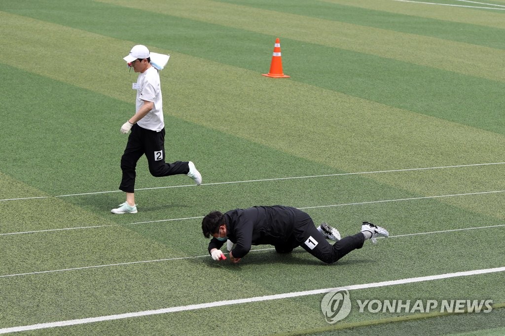 실수
