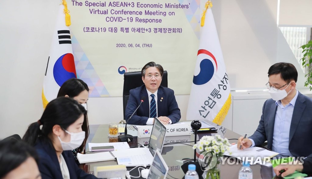 El ministro de Industria en la reunión de la ASEAN+3 El ministro de Industria en la reunión de la ASEAN+3