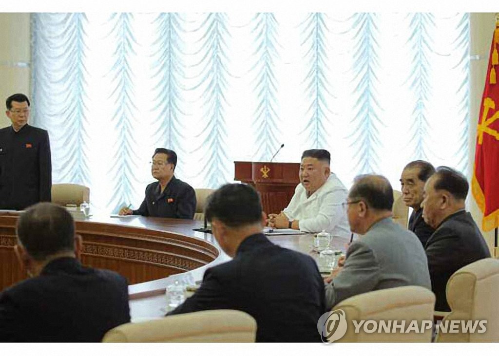 북한, 김정은 주재로 노동당 중앙위 정치국 회의 개최