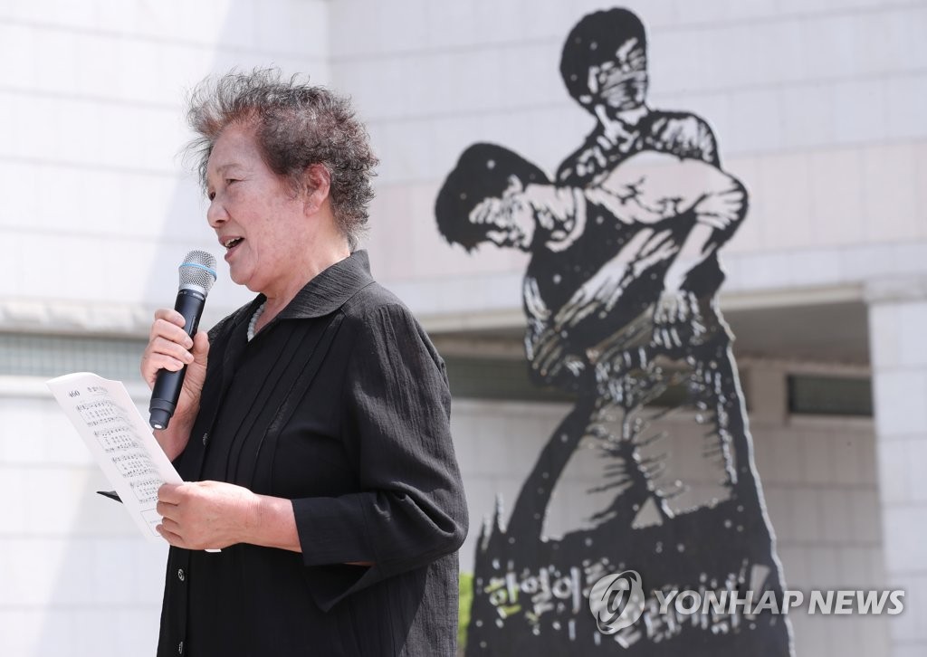 고(故) 이한열 열사 어머니 배은심 여사