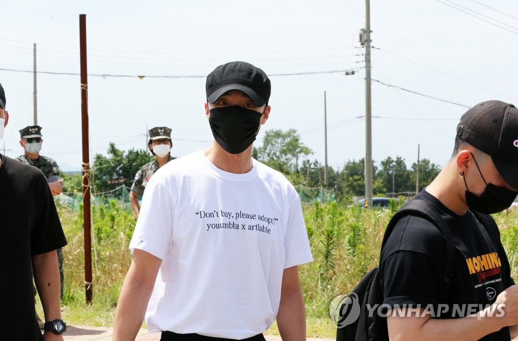 해병대 교육훈련단 입대하는 로이킴