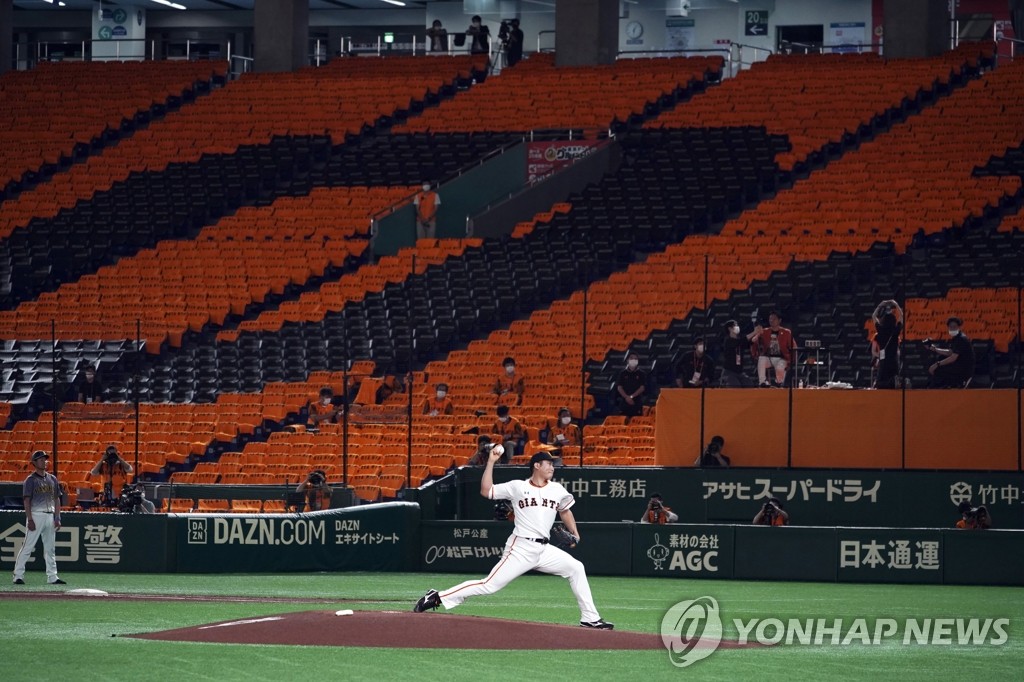 무관중으로 시즌 개막한 일본 프로야구