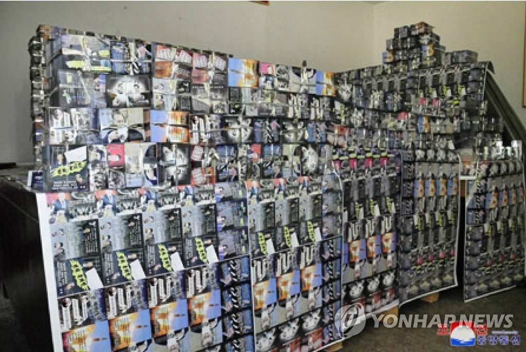 북한 매체 "대규모 대남삐라 살포 투쟁 준비 본격 추진"