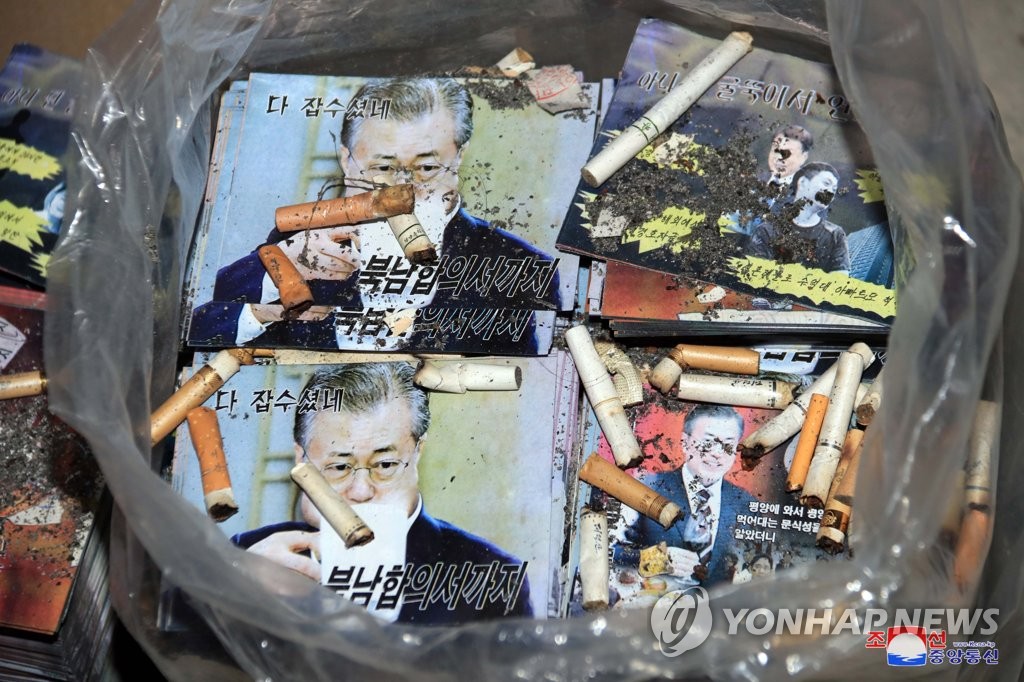 북한 "대규모 대남삐라 살포 준비"