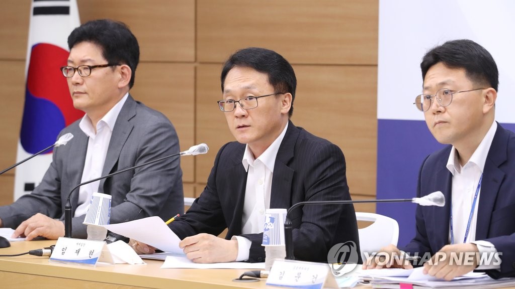 금융세제 선진화 추진 방향 설명하는 임재현 세제실장