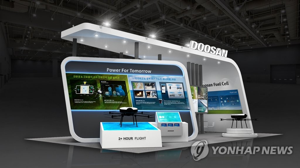 Doosan at hydrogen mobility show Doosan at hydrogen mobility show