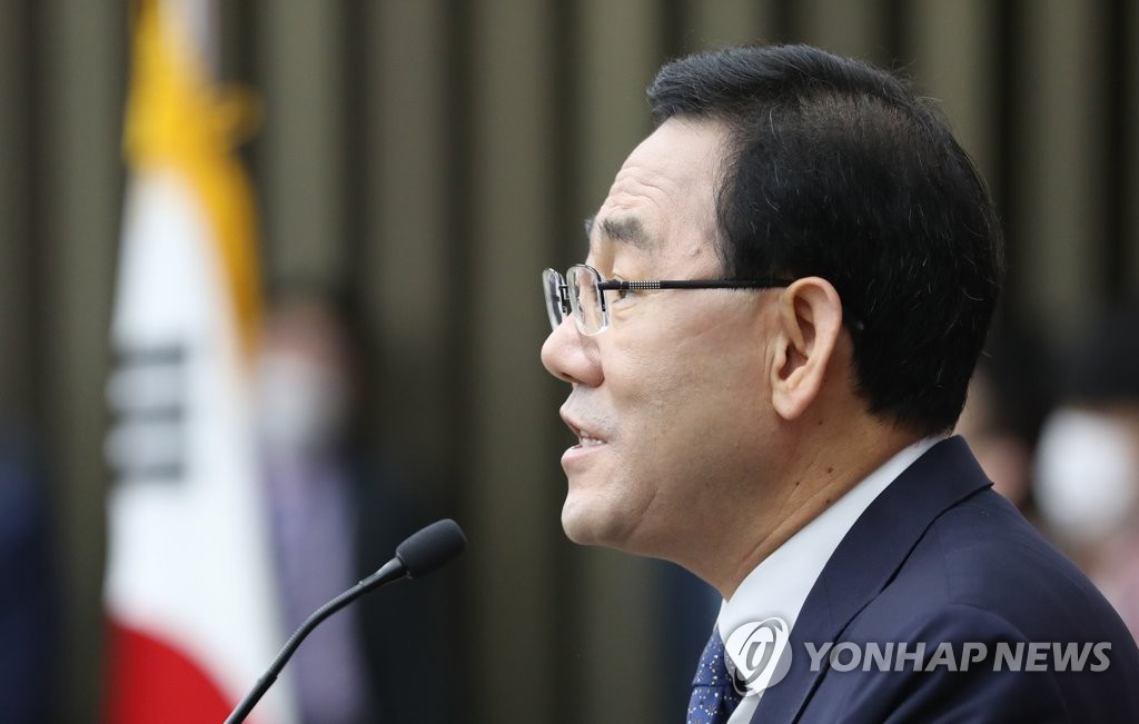 발언하는 주호영