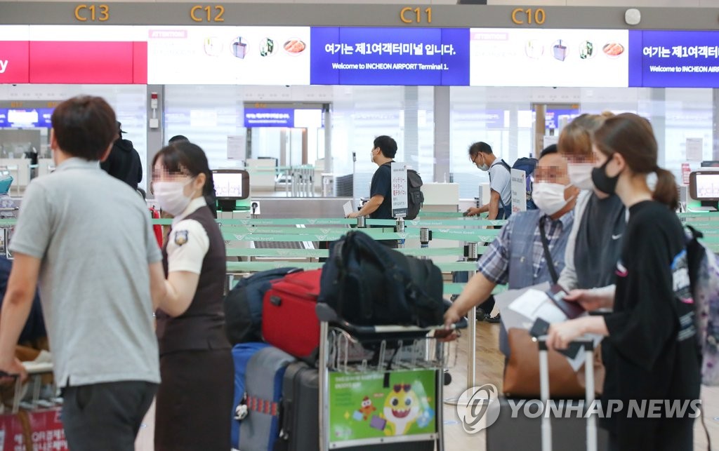 EU 韓国からの入国受け入れを勧告 EU 韓国からの入国受け入れを勧告