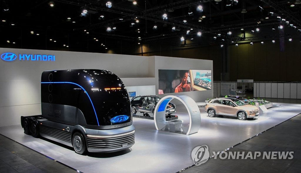 Hydrogen mobility show Hydrogen mobility show