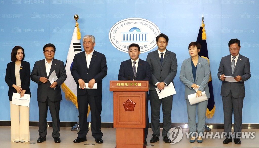 민주당, 고 최숙현 선수 사망 사건 관련 기자회견