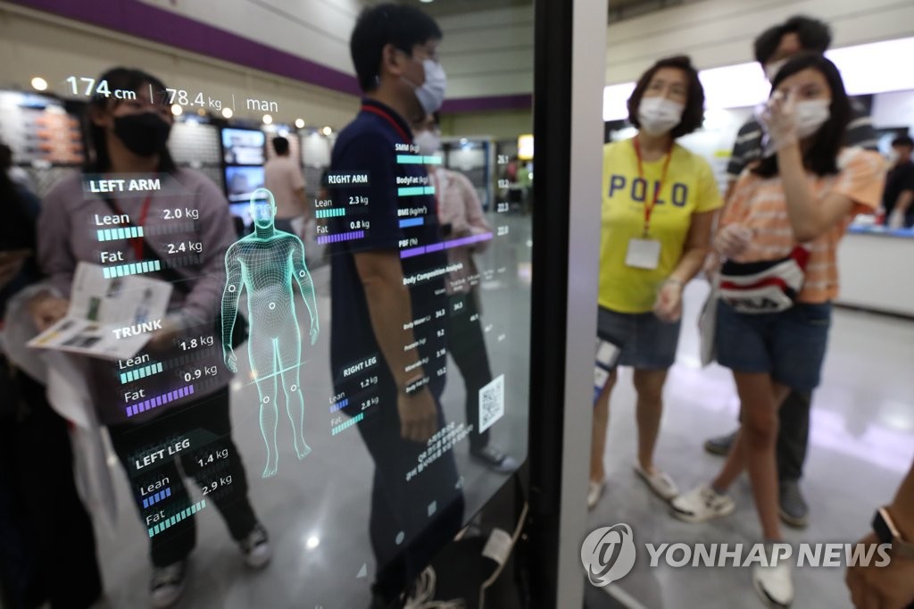 첨단 기술 활용한 인테리어