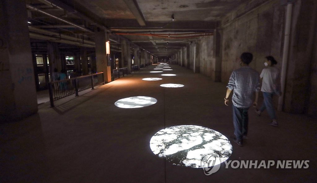 공공미술프로젝트 '홍제유연' 개방…3D 홀로그램 작품 등 설치