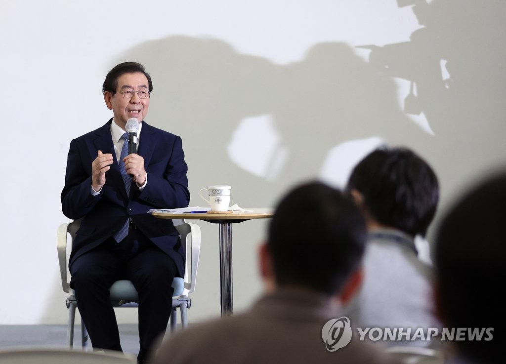 기자 간담회하는 박원순 서울시장