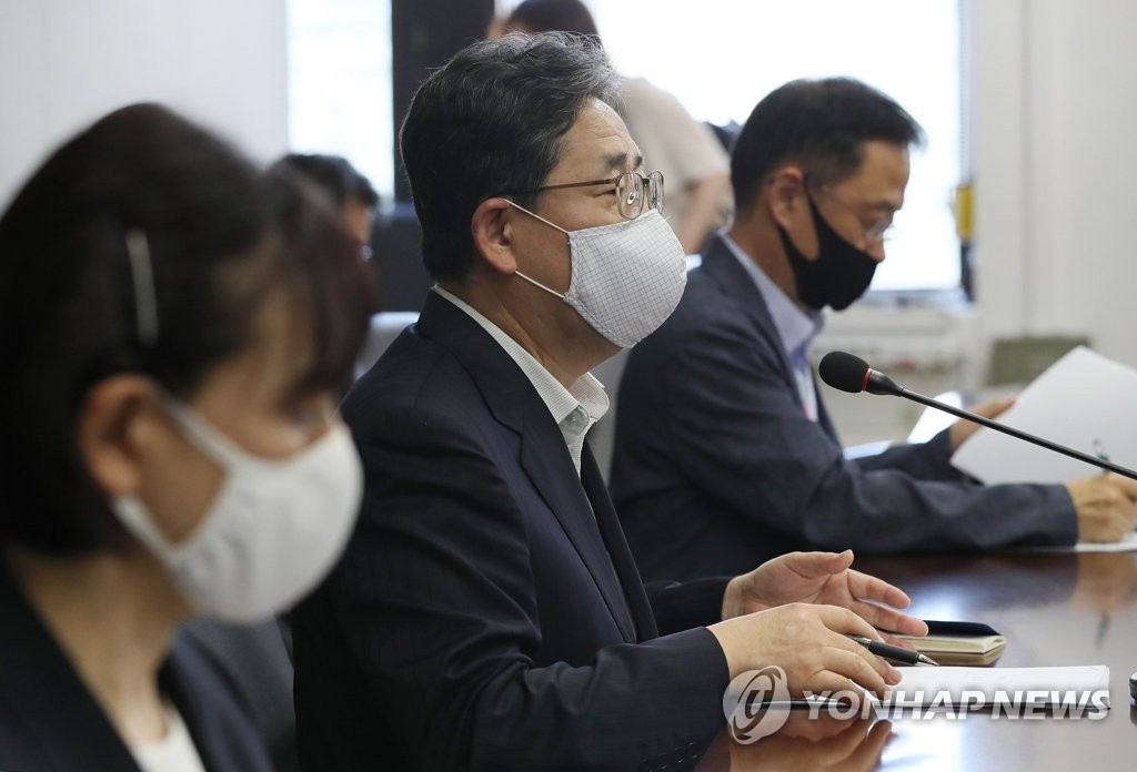 박양우 장관, 철인3종 선수 인권침해 관련 회의 참석