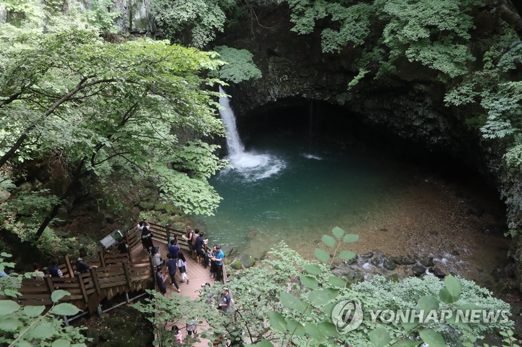 UNESCO Global Geopark UNESCO Global Geopark