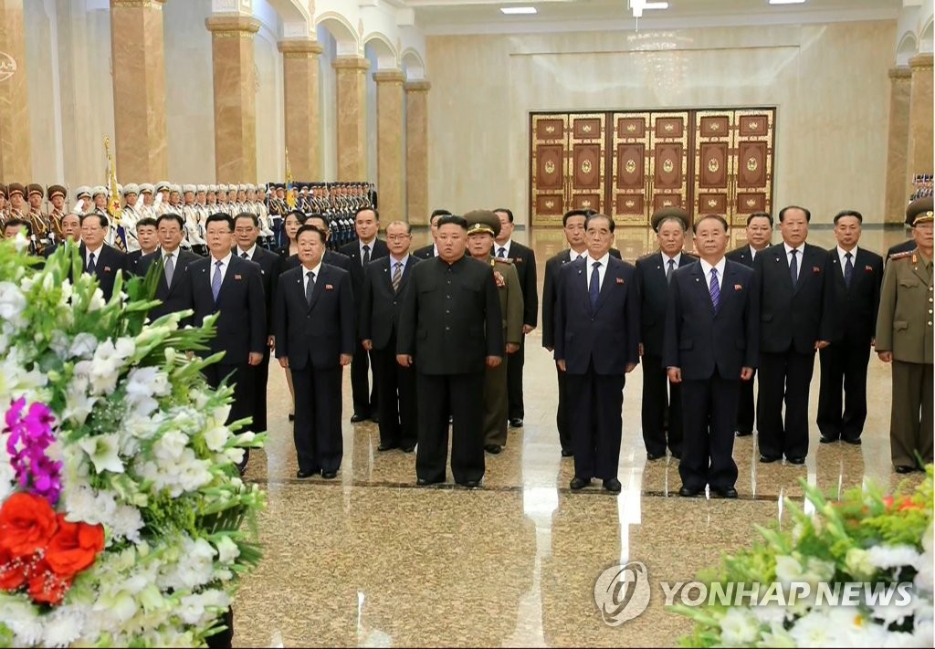N.K. founder's death anniversary N.K. founder's death anniversary