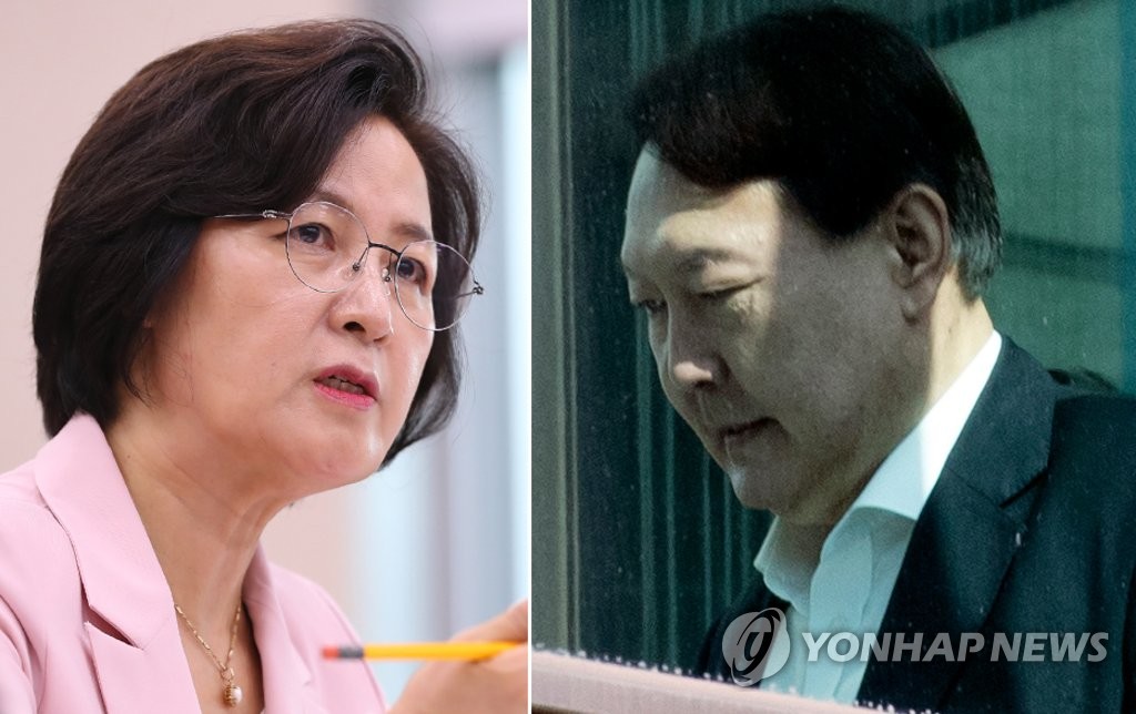 추미애 법무부 장관 - 윤석열 검찰총장