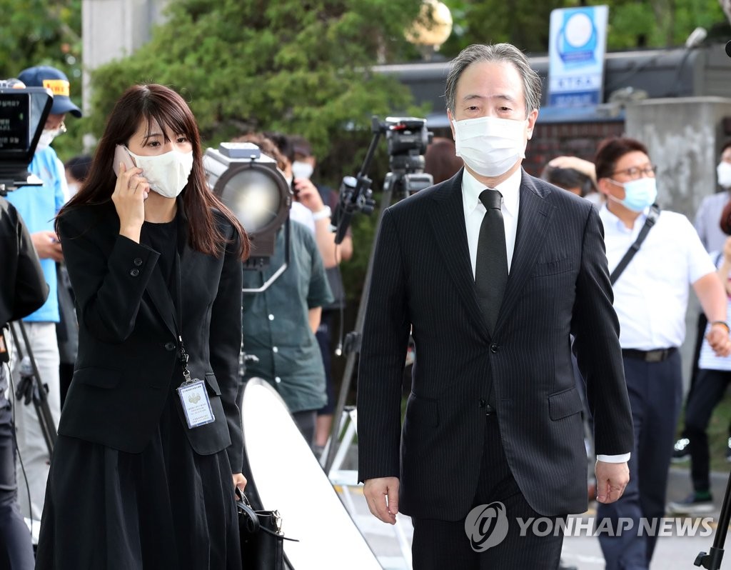 Death of Seoul mayor Death of Seoul mayor