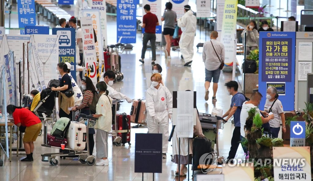 ７月の訪韓外国人は前年同月比９５．８％減少した（資料写真）＝（聯合ニュース）