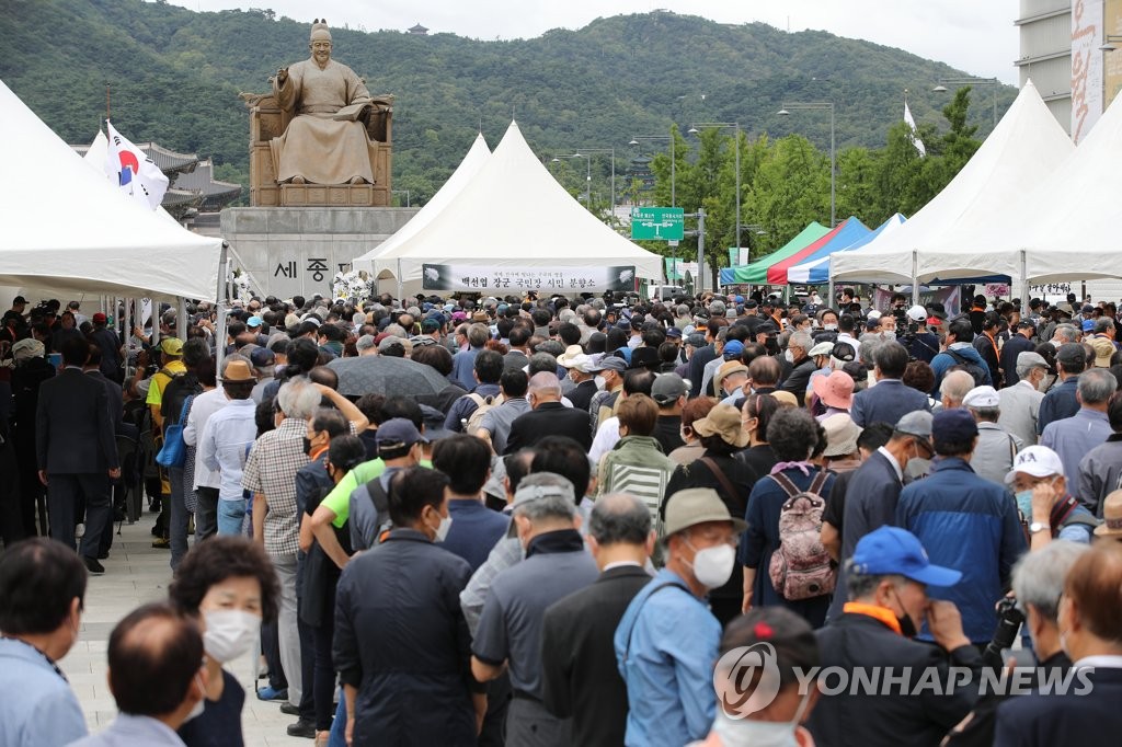'사회적 거리두기는 어디로?'