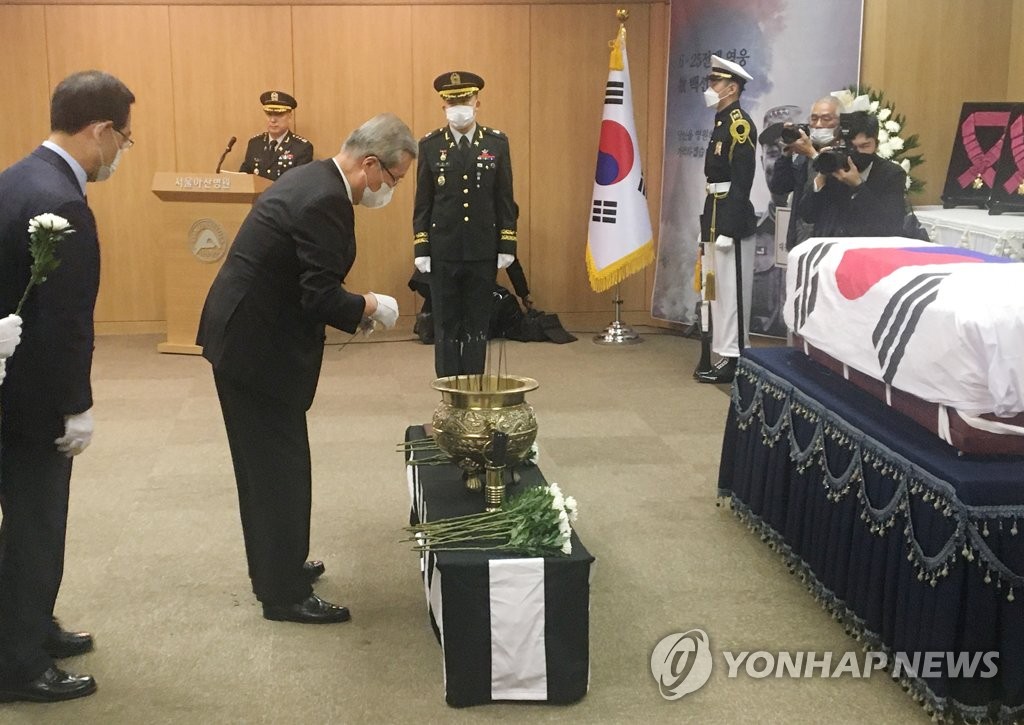 Funeral of late Korean War hero Funeral of late Korean War hero
