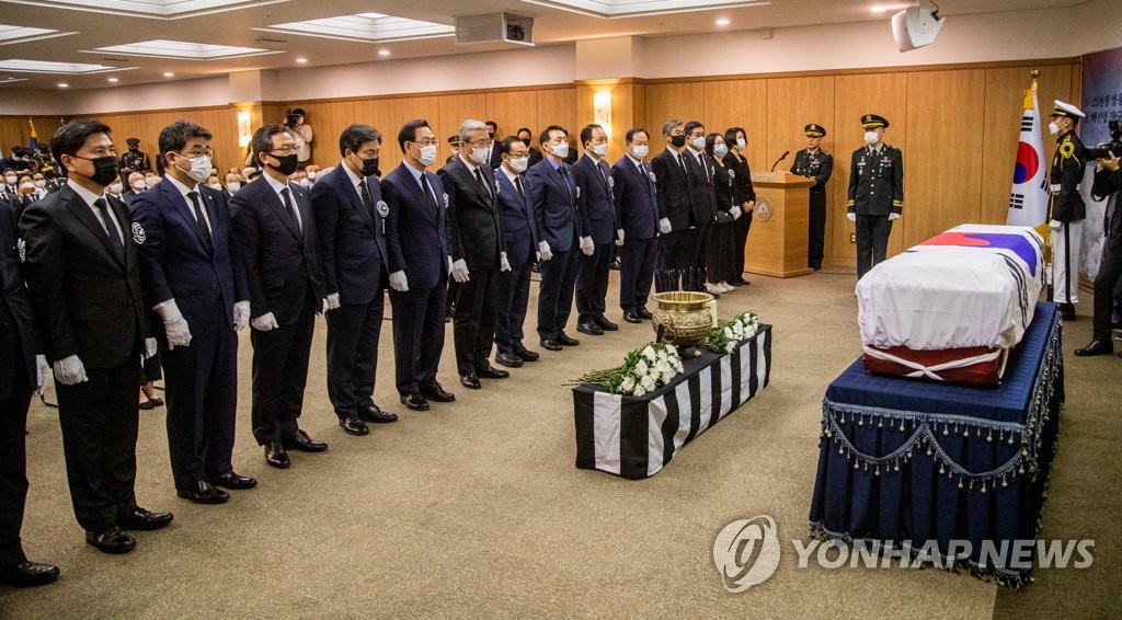 Funeral of late Korean War hero Funeral of late Korean War hero