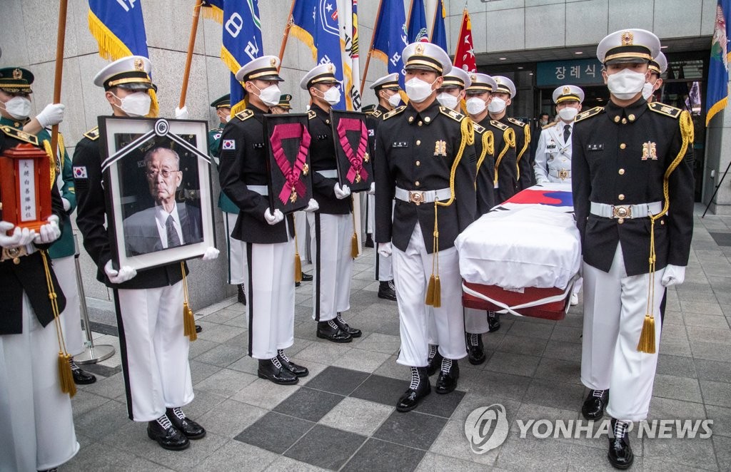 Funeral del difunto héroe de la Guerra de Corea Funeral del difunto héroe de la Guerra de Corea