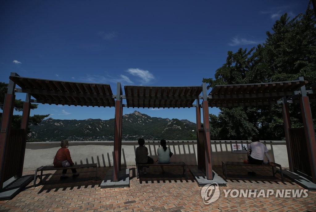 그들 각자의 하늘