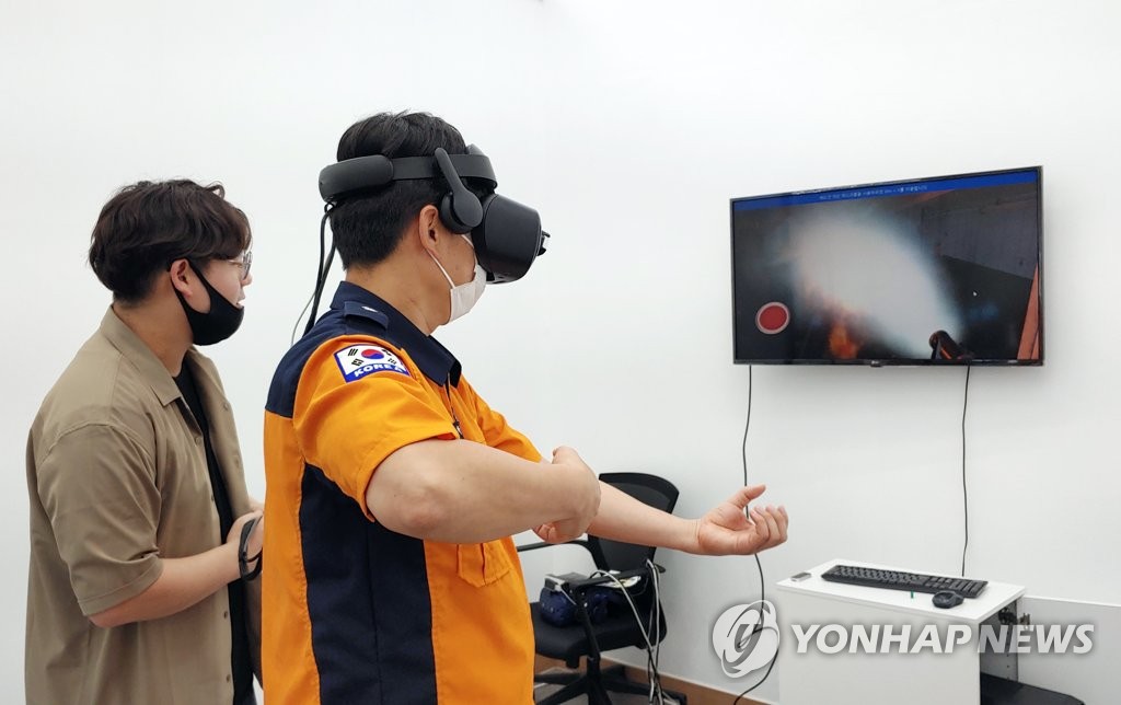 Entrenamiento de VR para combatir el fuego Entrenamiento de VR para combatir el fuego