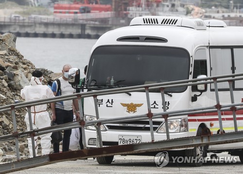 부산항에 입항한 러시아 선박서 32명 무더기 확진