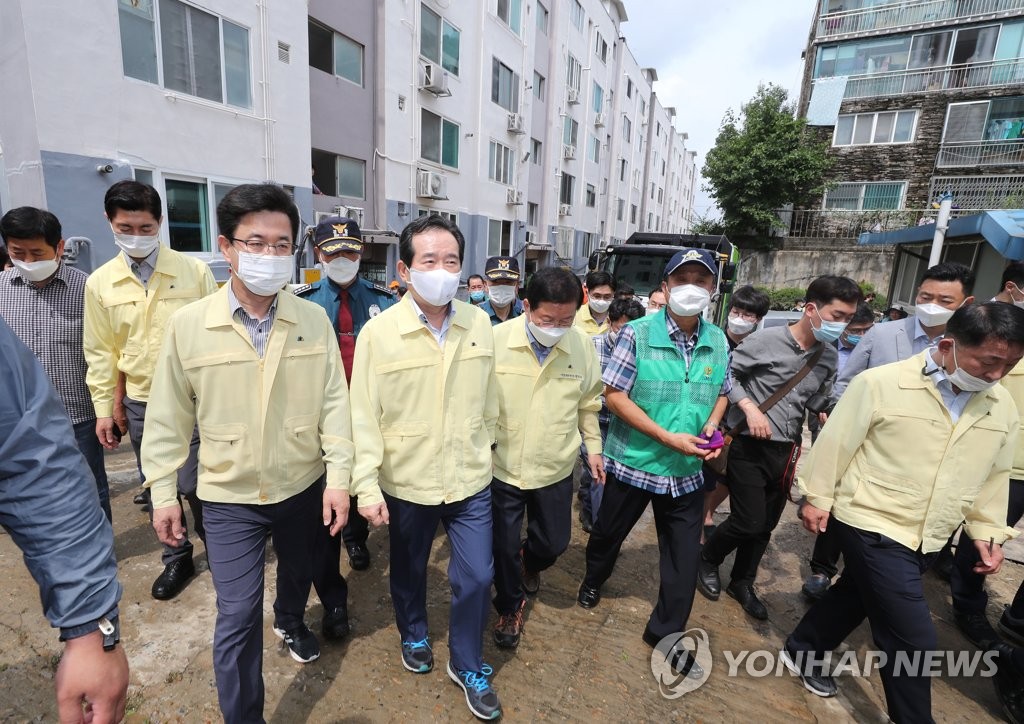 집중호우 피해현장 찾은 정세균 총리
