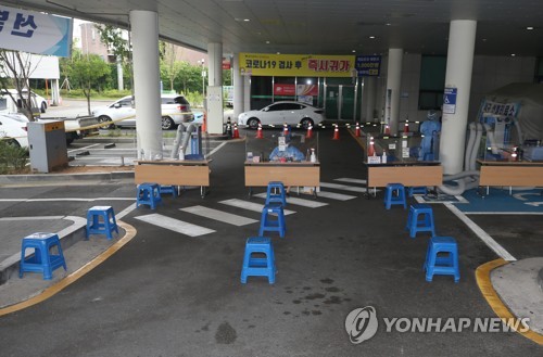"무소식이 희소식"