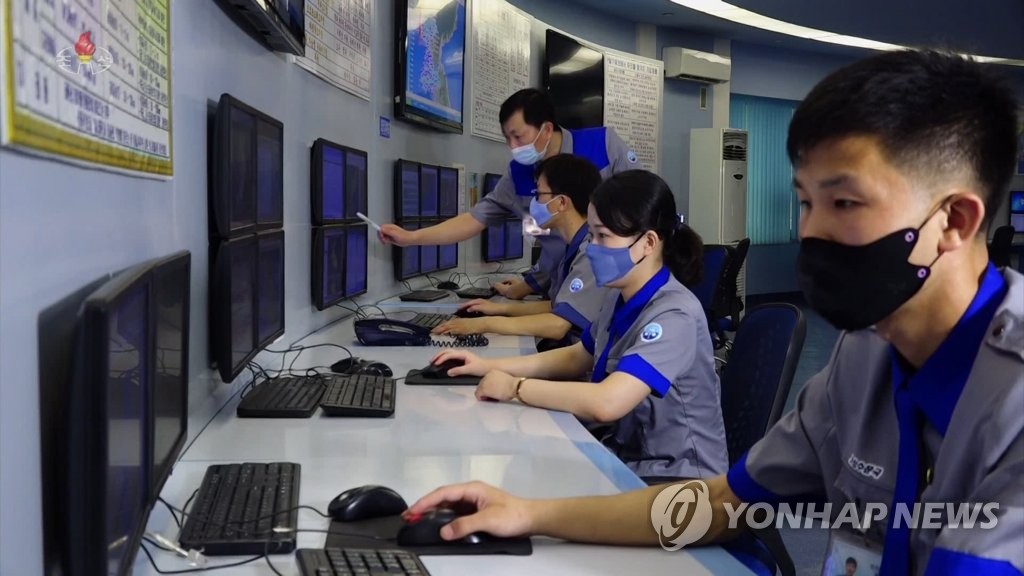 북한, 장마전선 북상에 '대책 더욱 철저히'