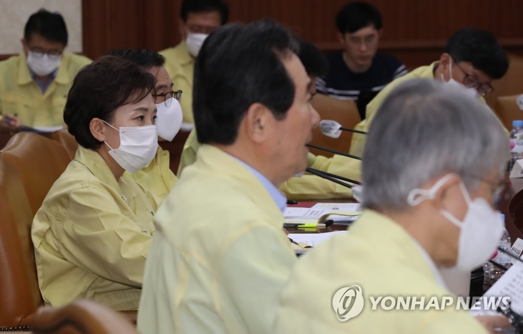 중대본 회의 참석한 김현미 장관