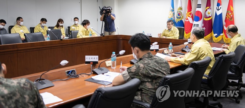 정경두 국방부 장관, 집중호우에 긴급 지휘관 회의 개최