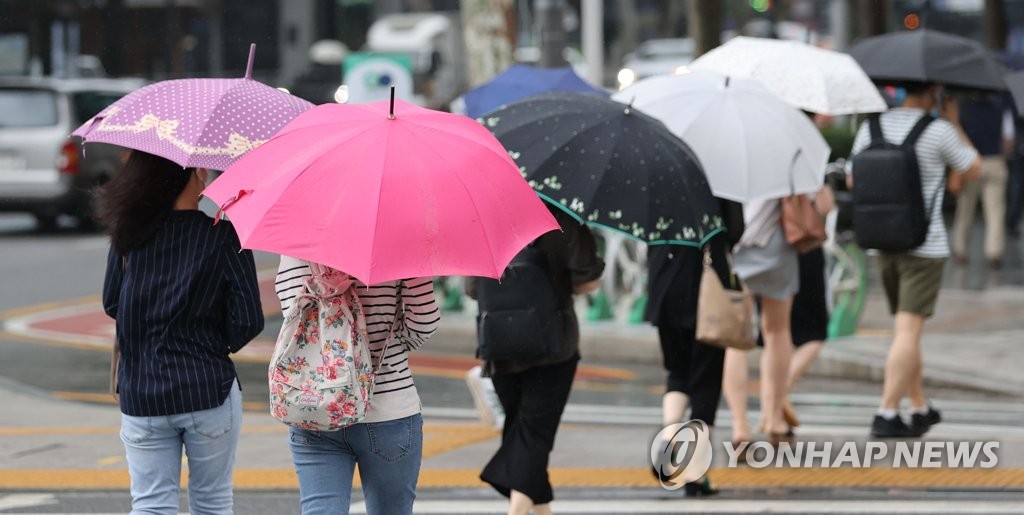 우산 행렬