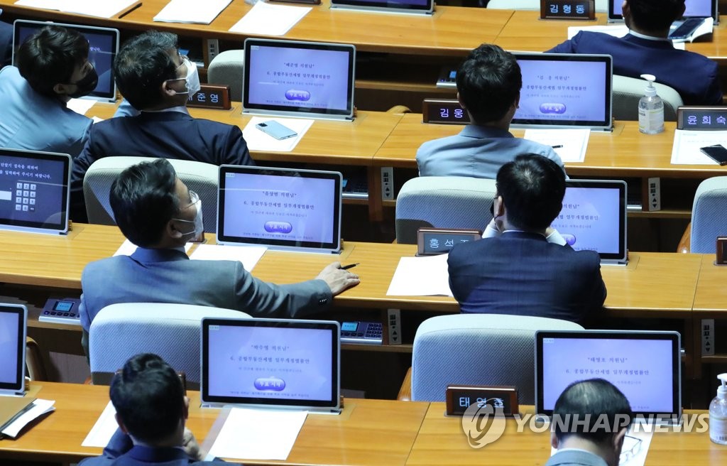 Bills on real estate tax hikes approved Bills on real estate tax hikes approved