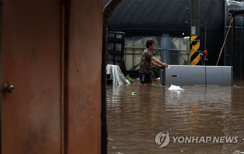 냉장고가 둥둥