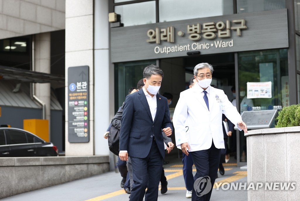 Doctors go on strike Doctors go on strike