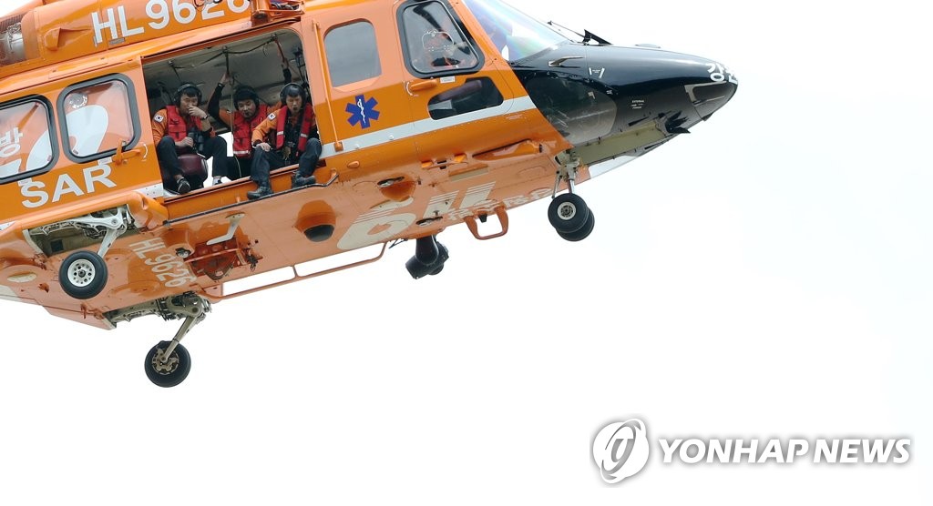 의암댐 사고 경찰정 실종자 수색