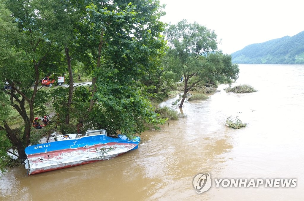 Capsized police vessel found Capsized police vessel found