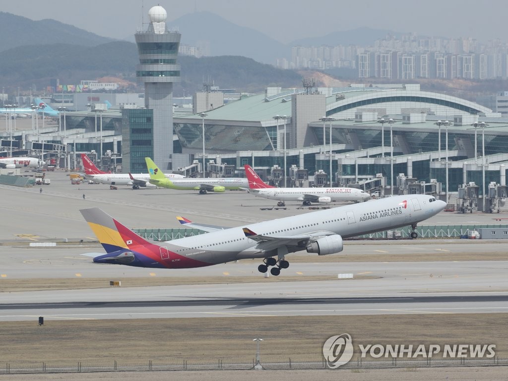 Asiana shifts to Q2 profit on cargo demand Asiana shifts to Q2 profit on cargo demand