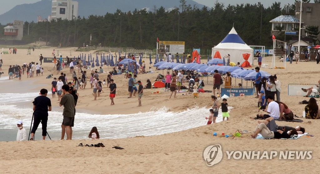 People at Kangmun Beach People at Kangmun Beach